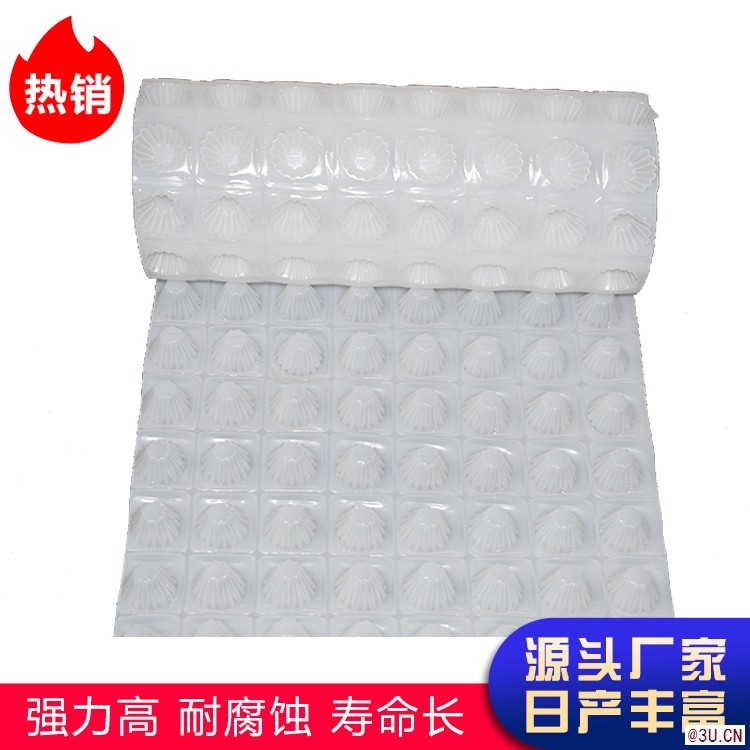 德陽地下車庫頂板濾水板綠化排水板供應(yīng)