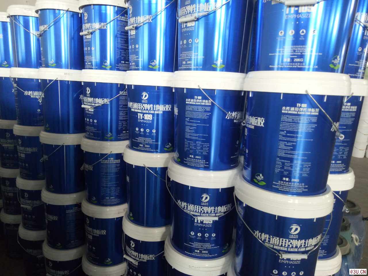 天屹塑膠地板（pvc地板）膠水