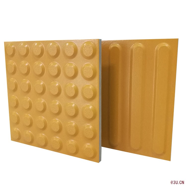 山東盲道磚_網(wǎng)購瓷質(zhì)盲道磚推薦找眾光牌產(chǎn)品