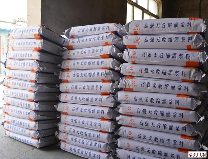 遼寧AZ設(shè)備安裝專用灌漿料風(fēng)電可用