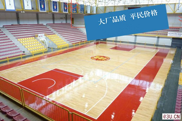 進口舞蹈地膠，專業(yè)舞蹈地膠