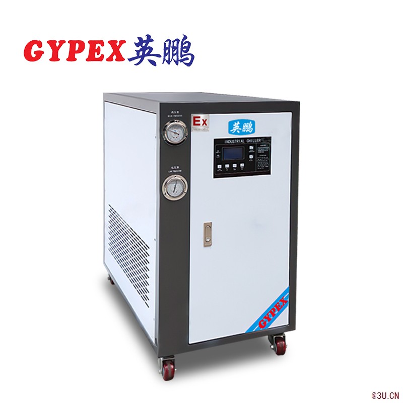 河北風冷式-防爆冷水機