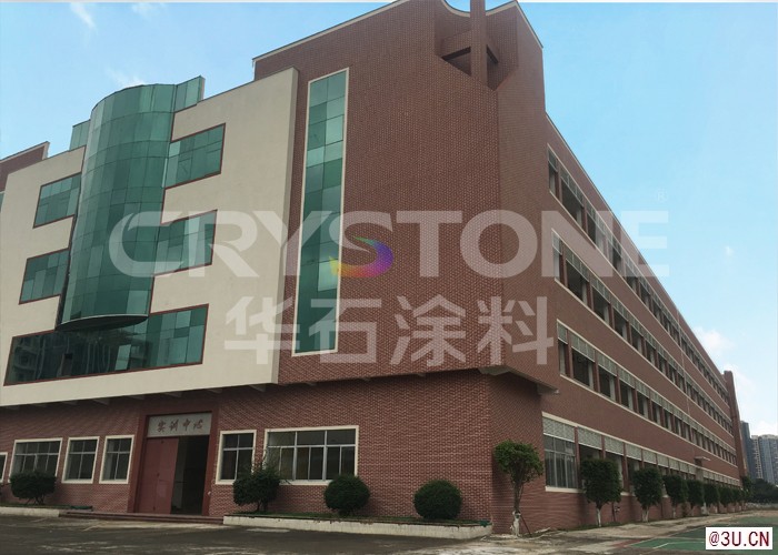 暨南大學附屬江門實驗學校（翻新工程）