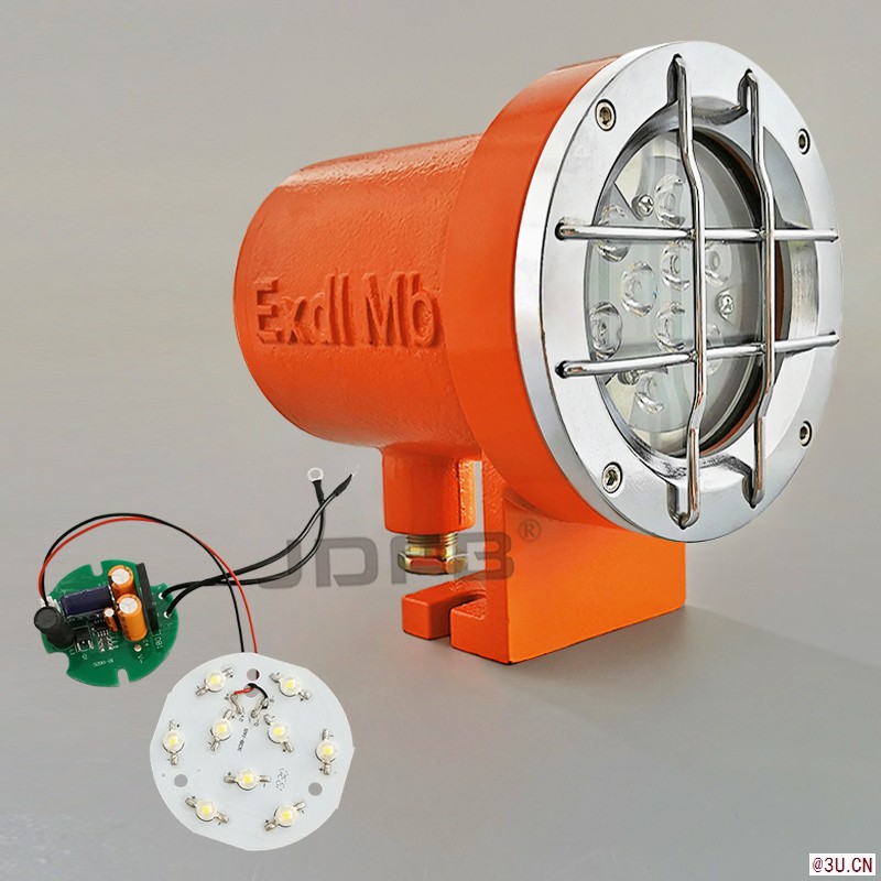 DGY9/36L(A)機車燈，36V礦用機車照明燈