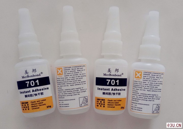 橡膠粘PVC用什么膠水？橡膠粘PVC膠水