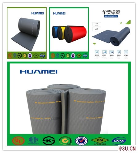 華美橡塑保溫板/保溫管貼面產品