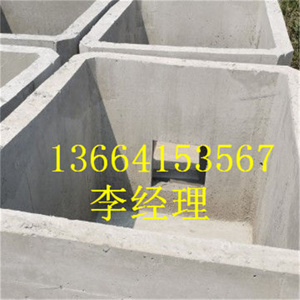 檢查井，化糞池，電力井，閥門井，電信井