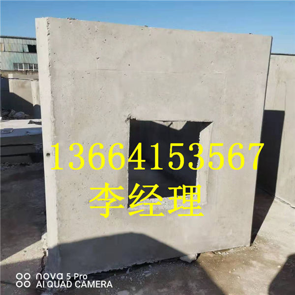 化糞池，電力井，閥門井，電信井，