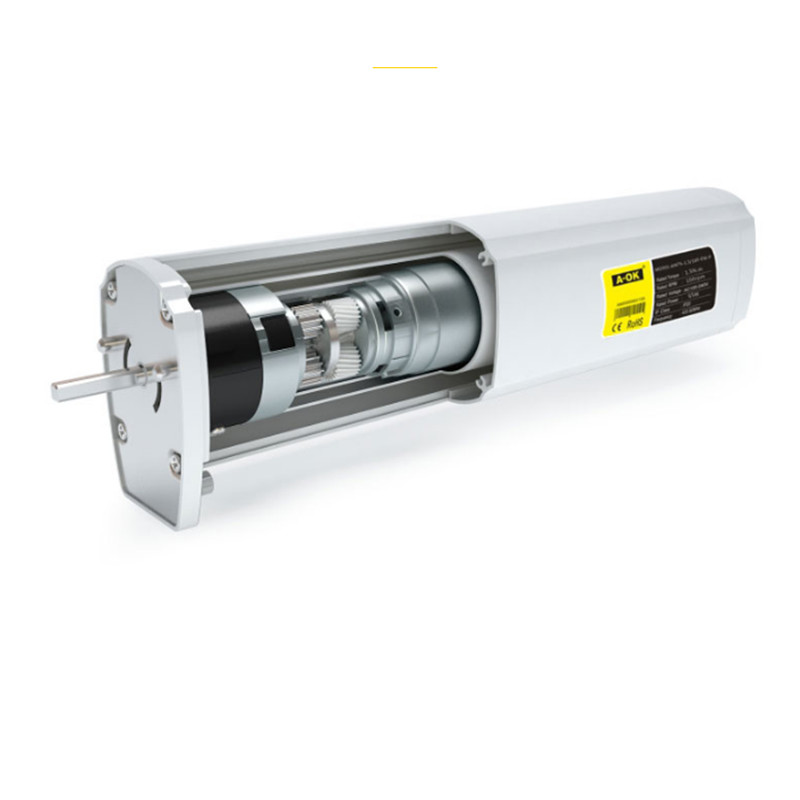 AM75靜音開(kāi)合簾電機(jī)