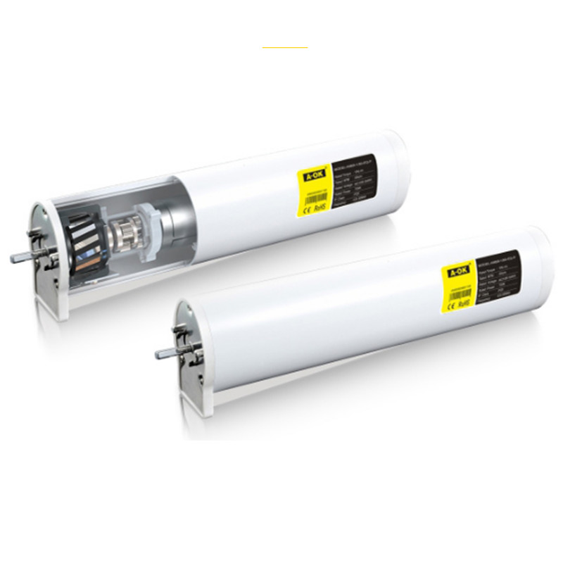 AM68靜音開(kāi)合簾電機(jī)