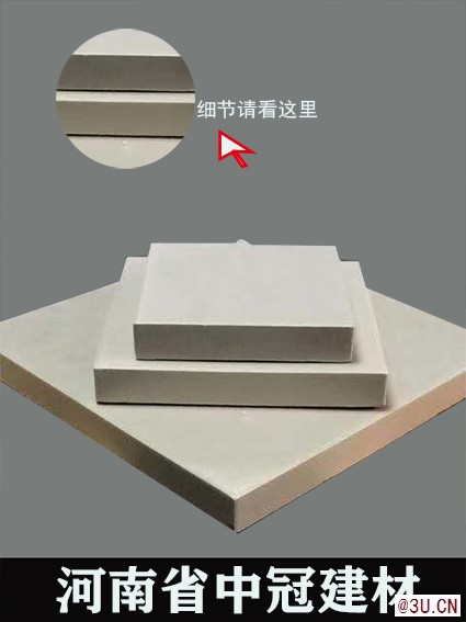 耐酸磚批發價格 福建600x600耐酸磚出廠價格供應6