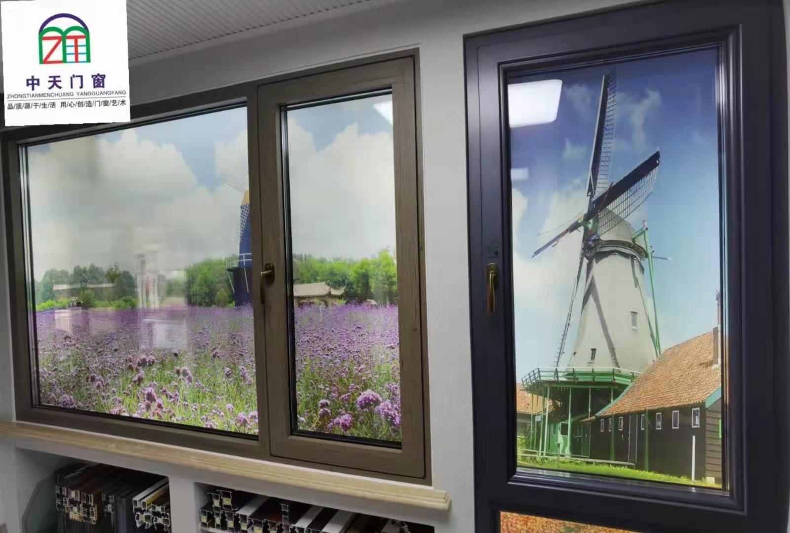 系統(tǒng)斷橋鋁窗框扇齊平封露臺(tái)封陽臺(tái)