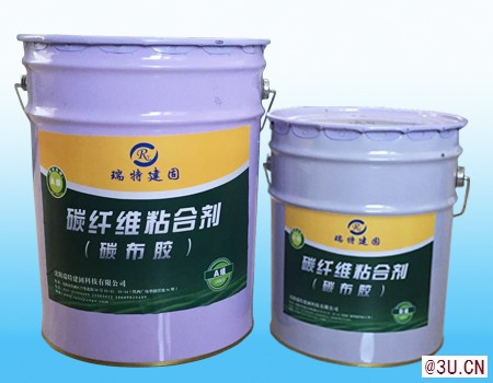 沈陽瑞特建固碳纖維膠