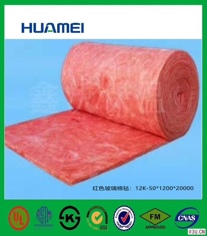 供應九江華美彩色玻璃棉