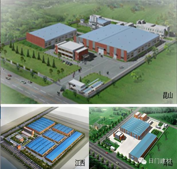 昆山日門建筑裝飾有限公司