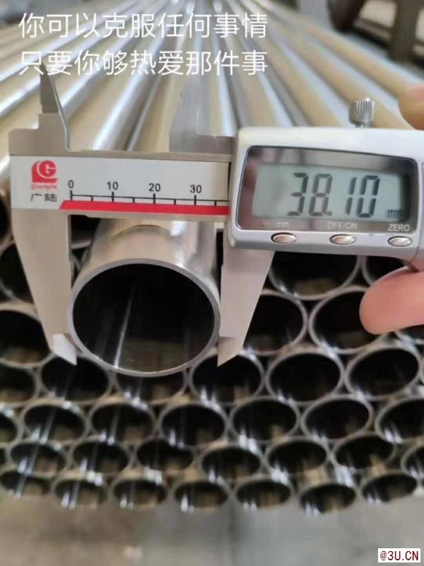 不銹鋼管優化我們的生活品質