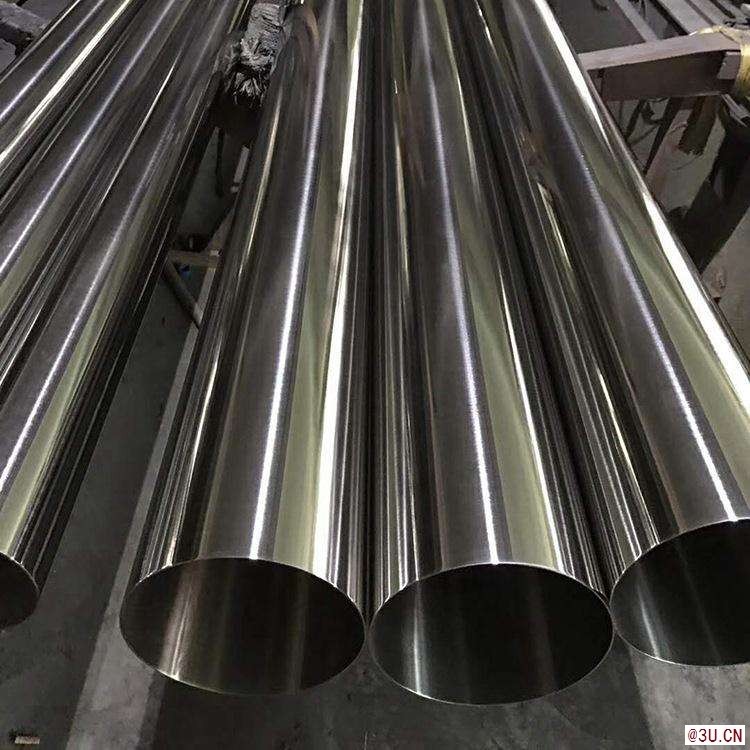 我們只做優質的不銹鋼管