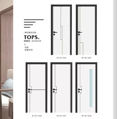 實木門價格，沈陽實木門價格，浩軒木門，實木門