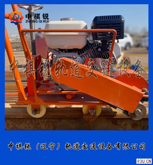 中祺銳出品|CS-1鋼軌打磨除銹機_制造商