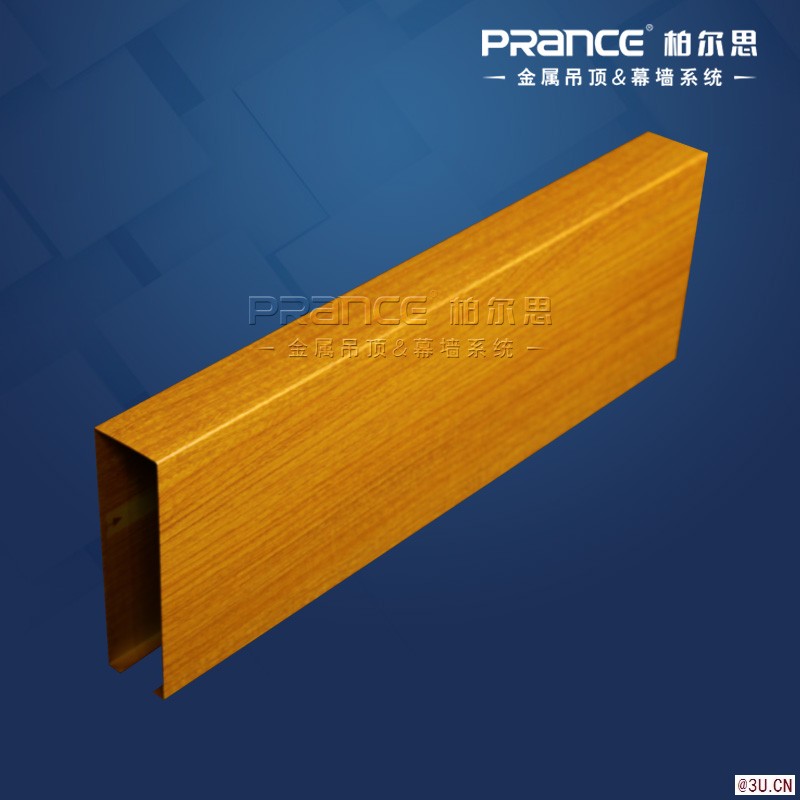 特色寫字樓鋁方通吊頂