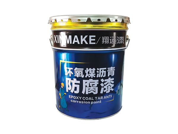 環氧煤瀝青防腐漆