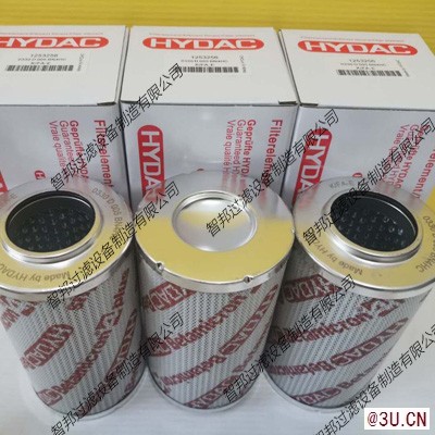 賀德克濾芯0330D010BN4HC