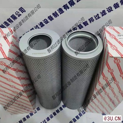 黎明液壓濾芯FAX-630×20