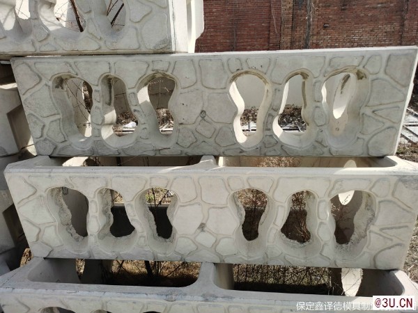 供應階梯式生態護坡模具 階梯式擋土墻模具