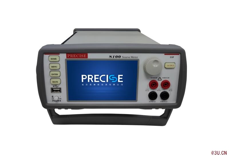 S型數字源表優勢