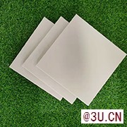 焦作耐酸磚價格