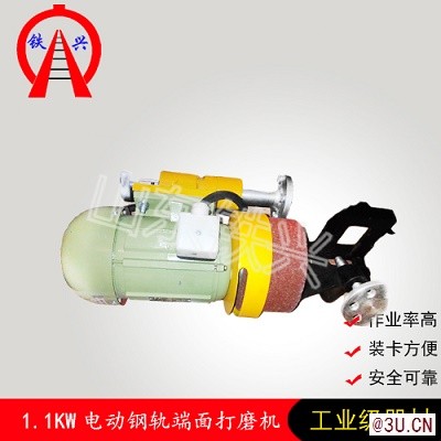 通化鋼軌斷面打磨機(jī)DM-750全面知識(shí)