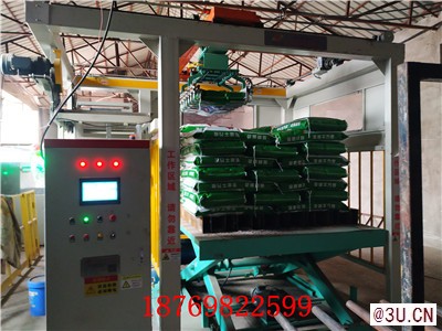 全自動碼垛生產線讓企業加快進入無人值守