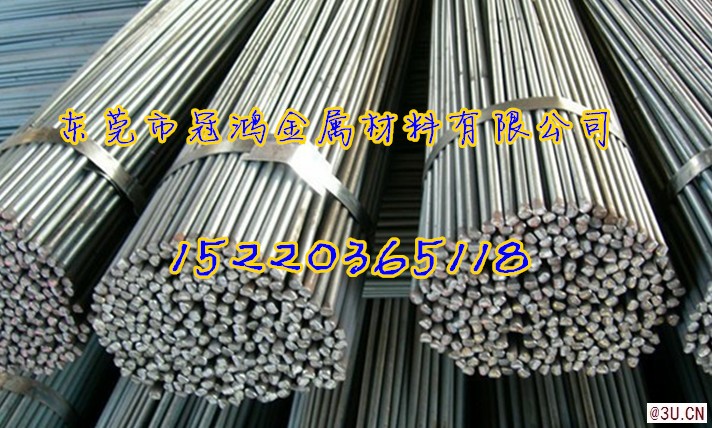 D2圓棒 價格 D2小圓棒