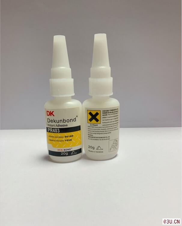 硅膠粘pc用什么膠水好？ 硅膠粘pc膠水