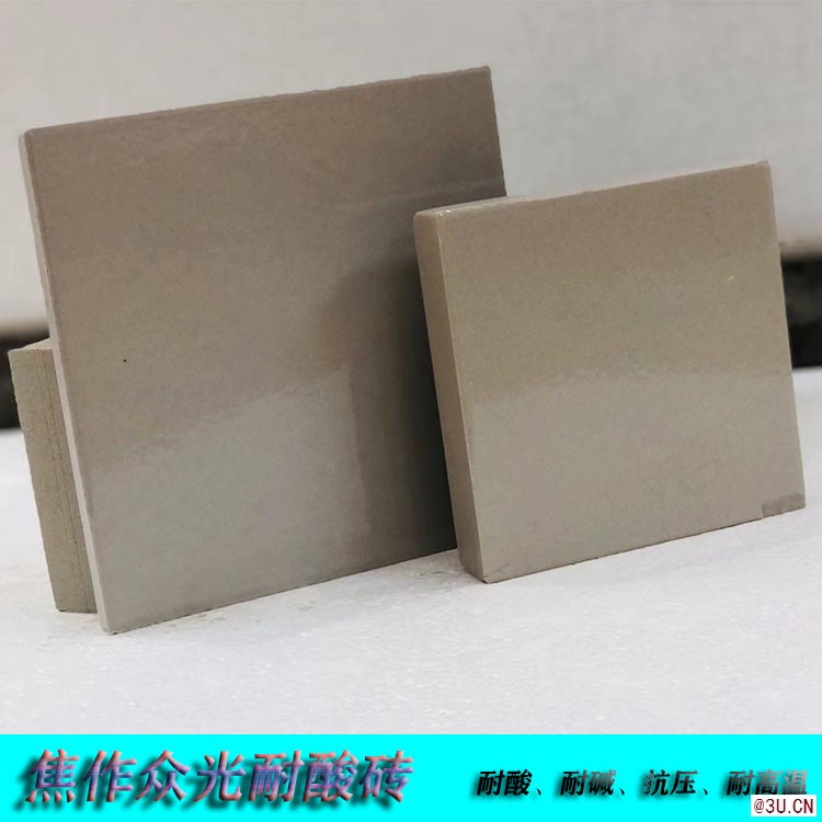 防腐工程用耐酸瓷板/內蒙古耐酸磚規格標準耐酸磚廠家6