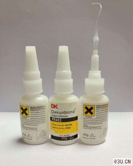 TPU與硅膠粘結用什么膠水好？ DK-403