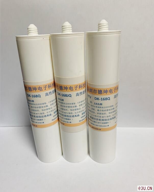 亞克力粘硅膠用什么膠水不發白？ DK-168