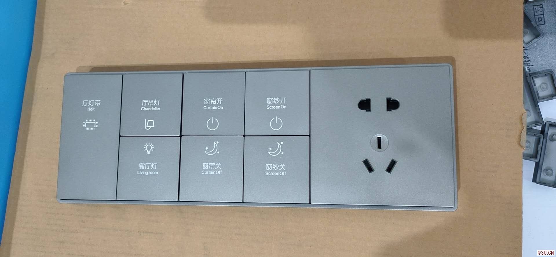 GENGET尊爵  G1系列智能開關面板  定制開關面板