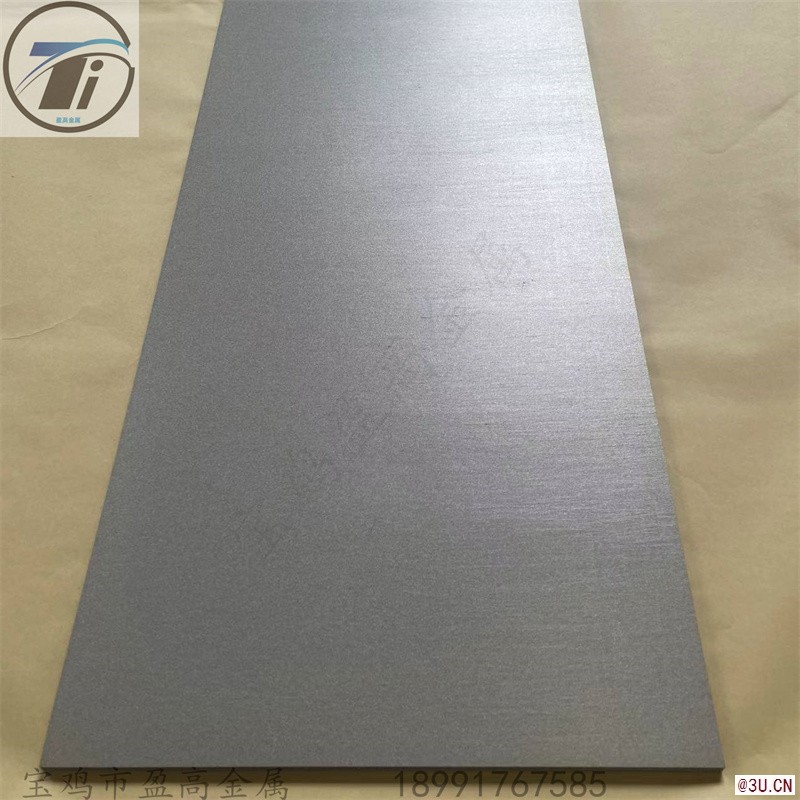 多孔鈦燒結粉末板 鈦濾板鈦燒結板