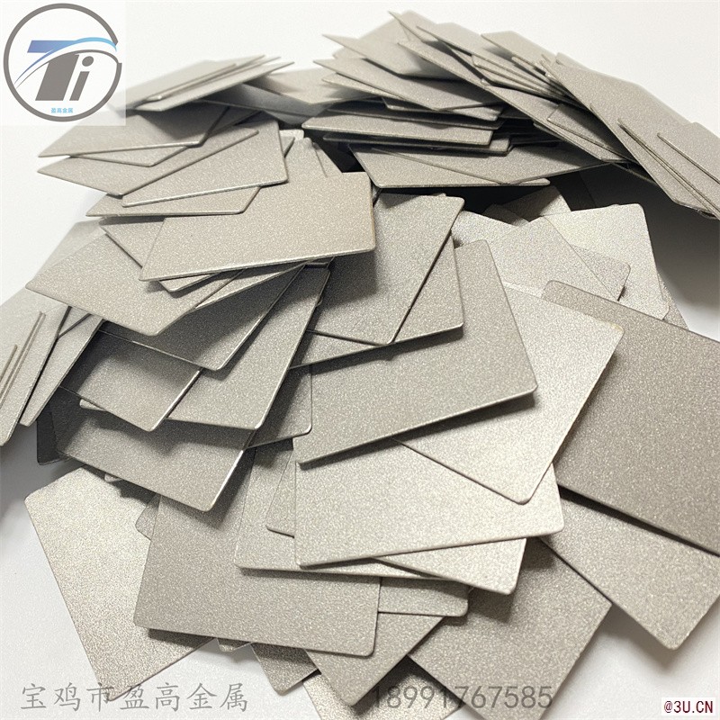 制氫多孔鈦板 粉末燒結鈦濾板 鈦燒結板