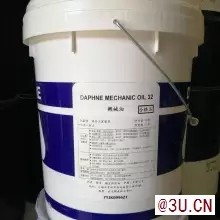 ZX-318鐵銹轉化劑