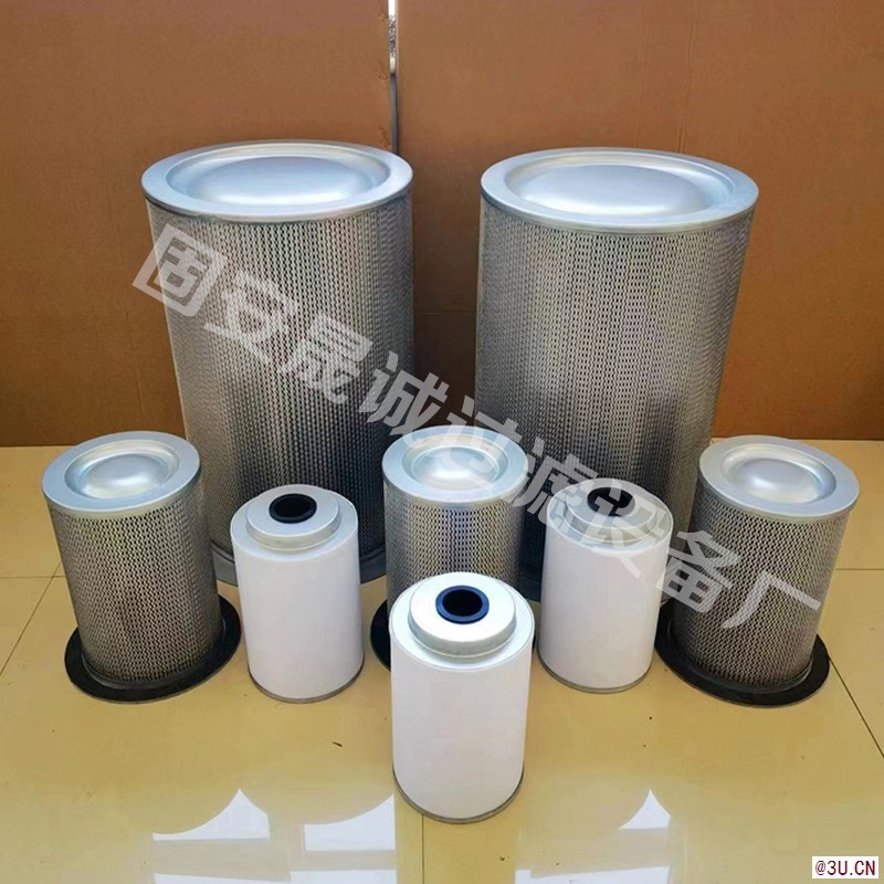 螺桿空壓機油氣分離器濾芯 空壓機保養三濾