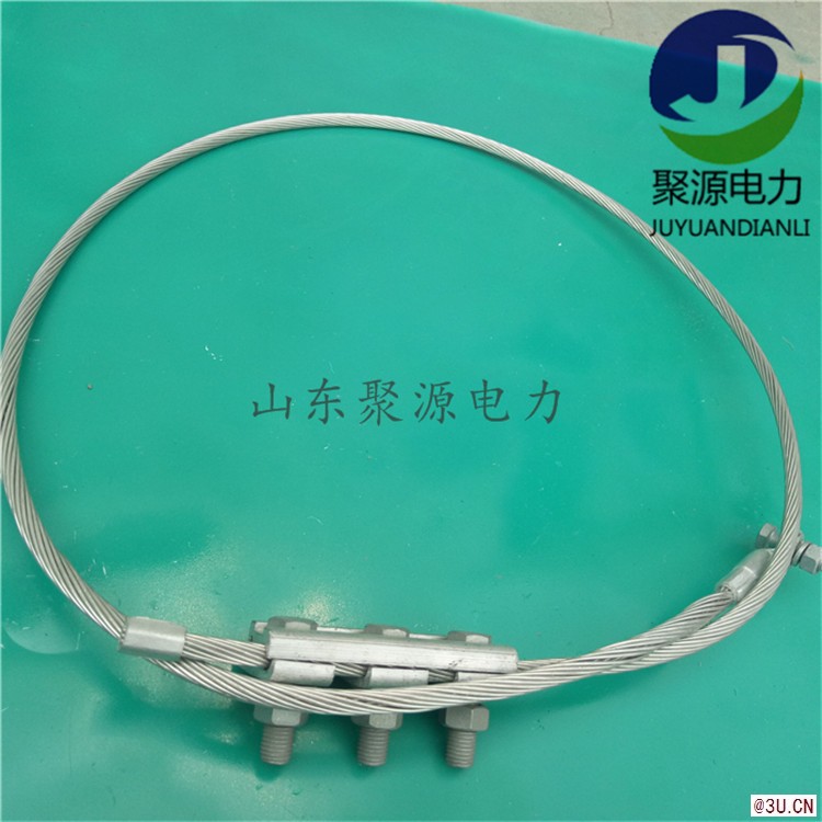 國標電力金具JDX接地線OPGW光纜接地線夾