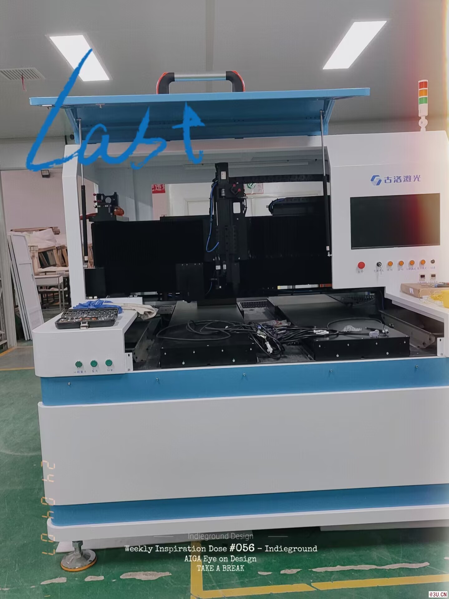 光學玻璃激光切割設備