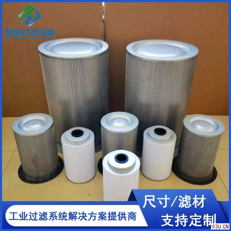 螺桿空壓機油氣分離器濾芯 空壓機保養三濾