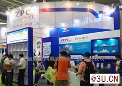 大連展覽公司及大連展廳設(shè)計公司及大連展柜制作及大連