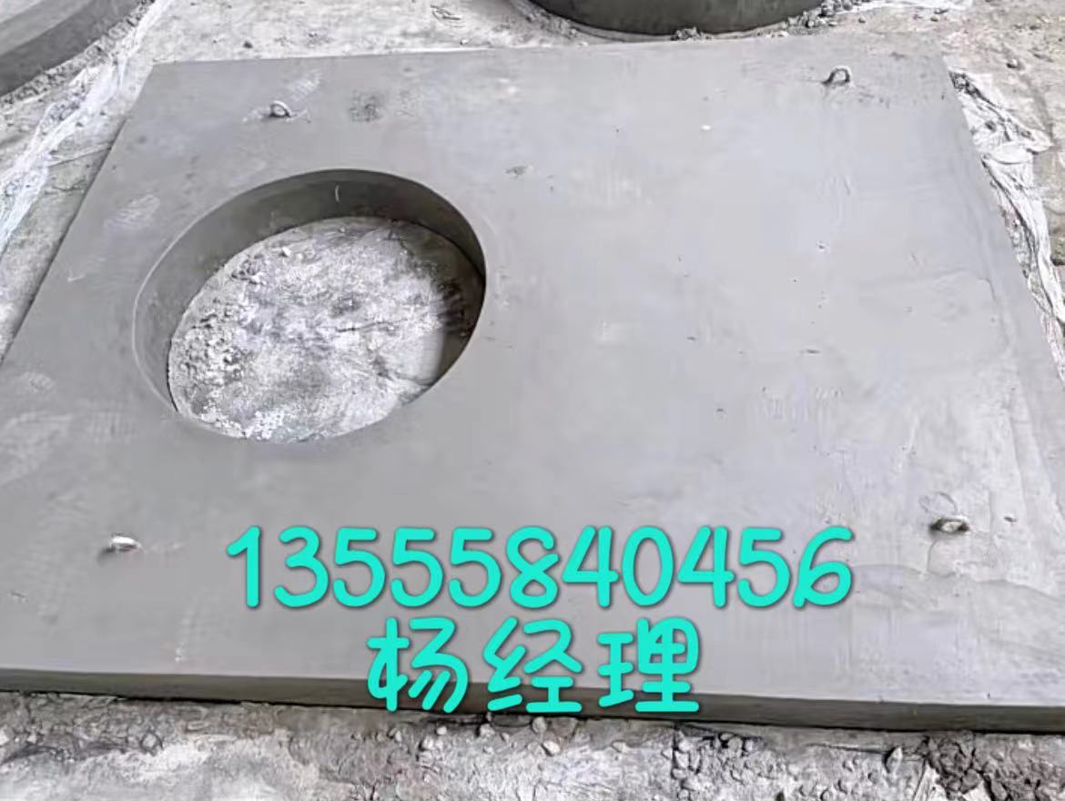 水泥蓋板