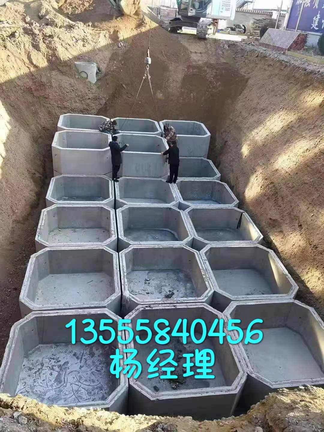 沈陽化糞池廠家，水泥制品廠家