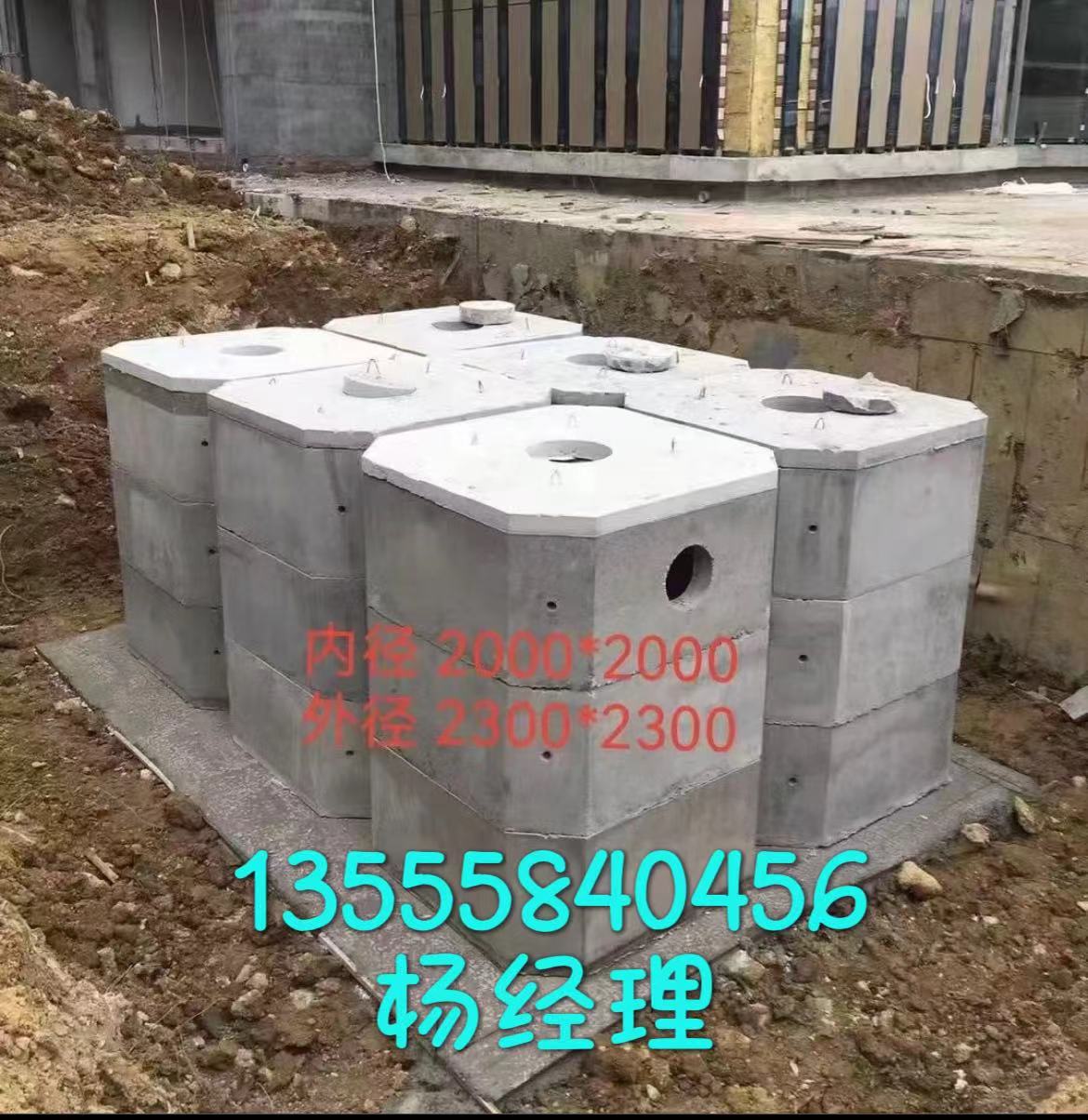 沈陽檢查井廠家，優(yōu)質(zhì)檢查