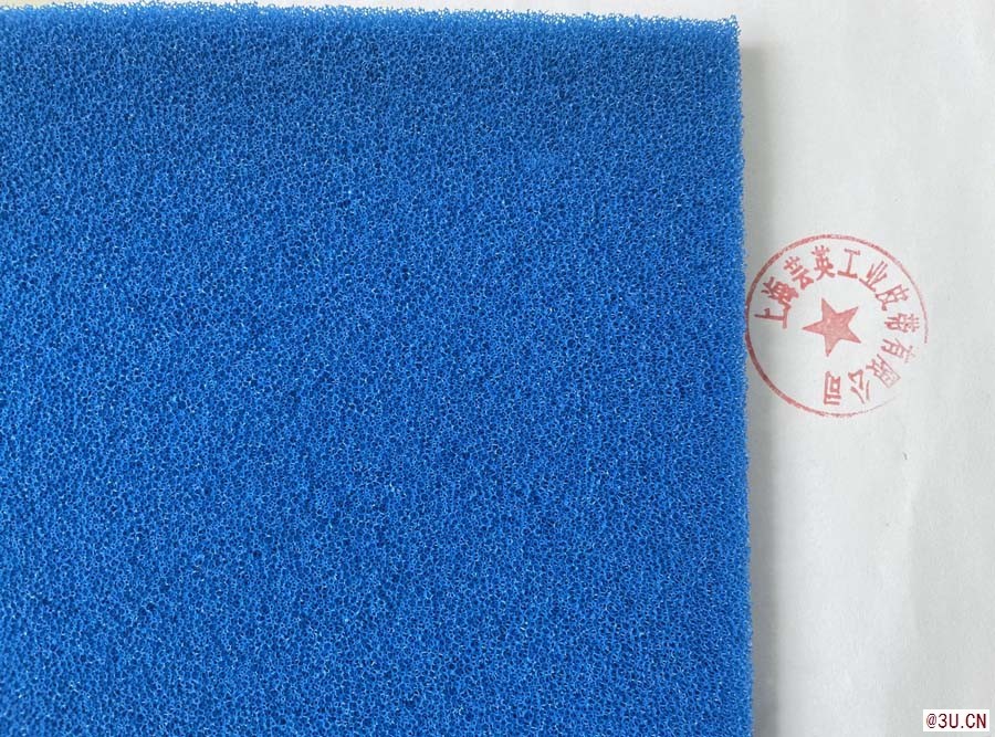 服裝燙臺海綿，燙臺硅膠海綿